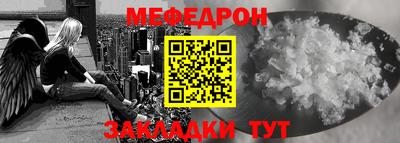 стаф Бугуруслан