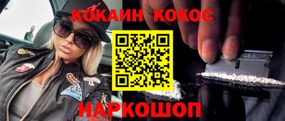 СК Бузулук