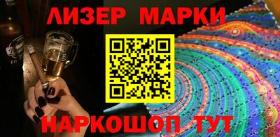 стаф Бугуруслан