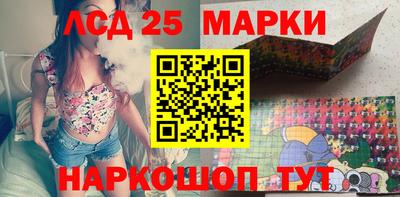 СК Бузулук