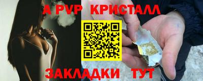 СК Бузулук