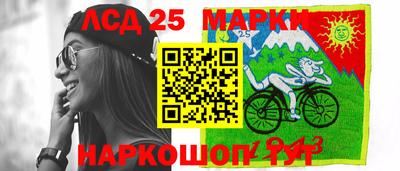 СК Бузулук