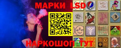 герыч Будённовск