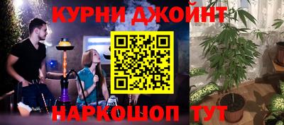 экстази Магнитогорск