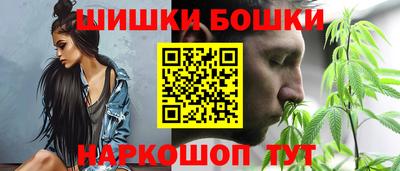 СК Бузулук