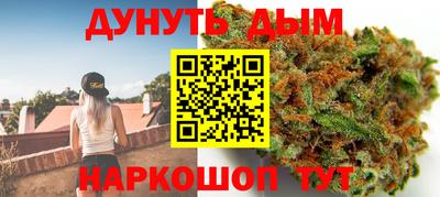 герыч Будённовск