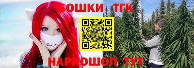 MDMA Premium VHQ Майкоп