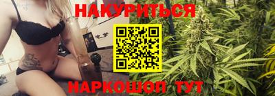 СК Бузулук