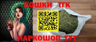 стаф Бугуруслан