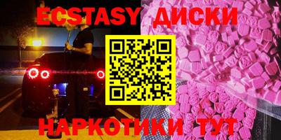 СК Бузулук