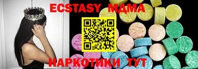 СК Магадан