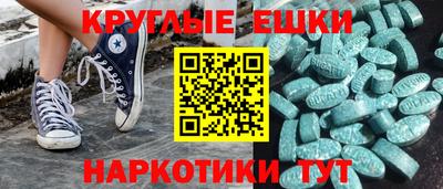 стаф Бугуруслан