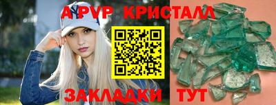 СК Бузулук