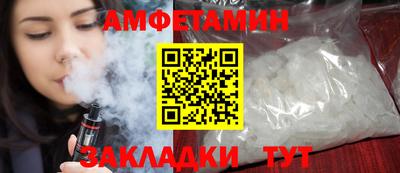 СК Бузулук