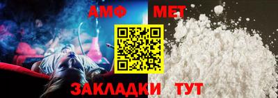 СК Бузулук