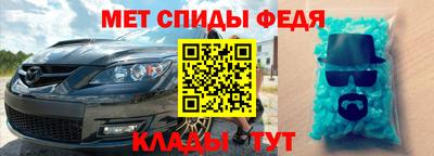 СК Бузулук