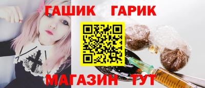 СК Бузулук