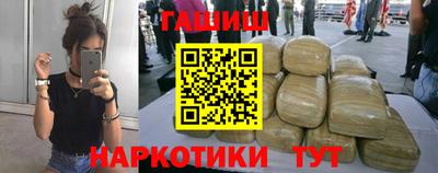 СК Бузулук