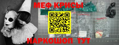 стаф Бугуруслан